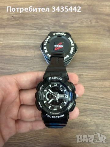 Часовници Baby-G и G-Shock , снимка 18 - Мъжки - 54333005
