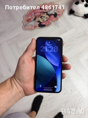 iPhone 13 лично предаване