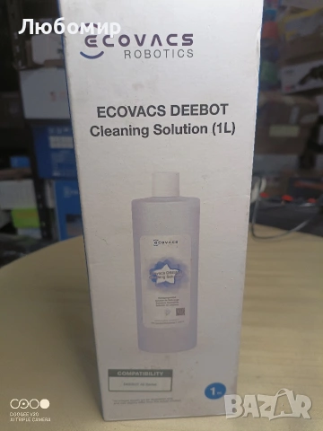 Ecovacs DEEBOT почистващ разтвор (1 л) D-SO01-0019

, снимка 2 - Препарати за почистване - 55268339