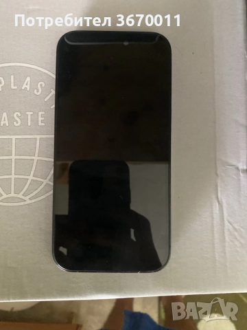 IPhone 14 Pro 256gb, снимка 2 - Apple iPhone - 55224123