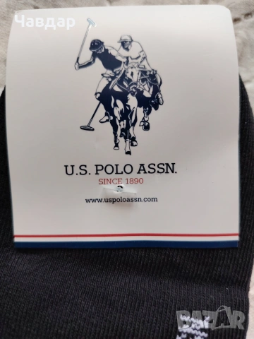 Къси чорапи U.S. POLO ASSN - размер 40-44