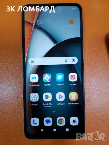 Xiaomi Redmi A3 64GB 3GB RAM Dual
