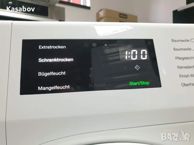 Miele T1 Active Plus Eco Сушилня с Термопомпа и Аларма Миеле 12м Гаранция, снимка 3 - Сушилни - 55438850