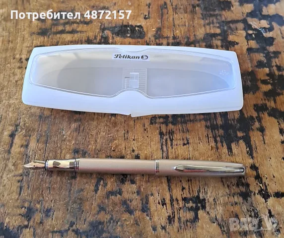 писалка Пеликан Pelikan бежова и сребрист метал в кутия, снимка 2 - Ученически пособия, канцеларски материали - 55576885