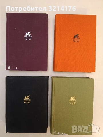 Античная лирика - Сборник (1968), снимка 3 - Специализирана литература - 54081903