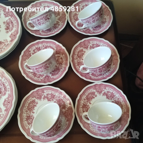 Порцеланов сервиз за чай Villeroy & Boch, снимка 7 - Сервизи - 55127875