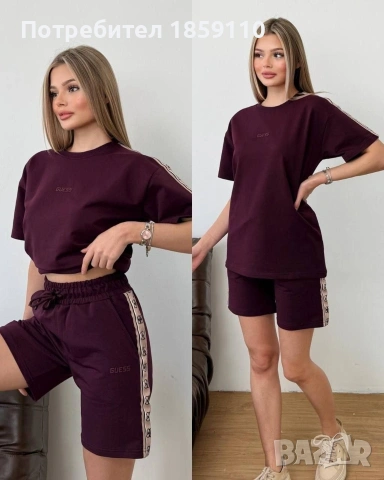 дамски комплект , снимка 3 - Комплекти - 54664599