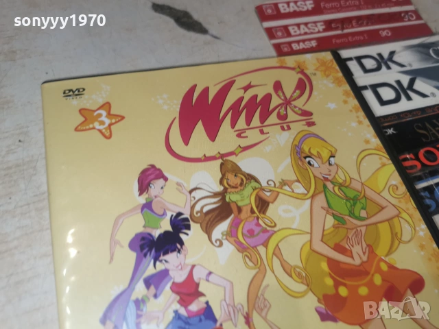 WINX 3 DVD 2906261949L1, снимка 7 - DVD филми - 55092691