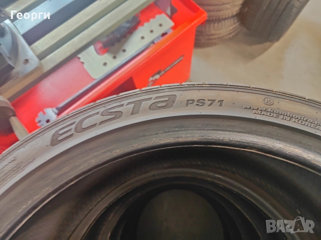 2бр. летни гуми 245/35/20 Kumho, снимка 5 - Гуми и джанти - 54448506