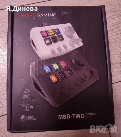 Гейминг клавиатура Mars Gaming 