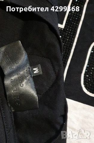 Чисто нова тениска Philipp Plein Black kult, снимка 5 - Тениски - 54624184
