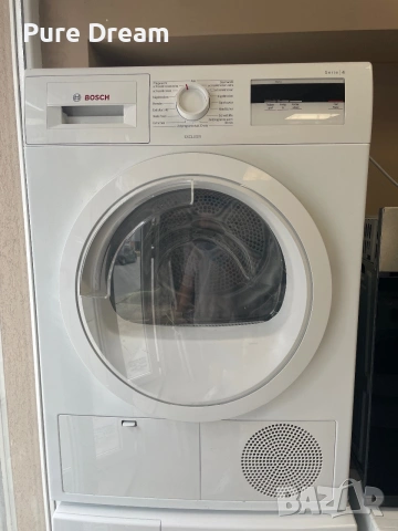 Сушилня Bosch 4 