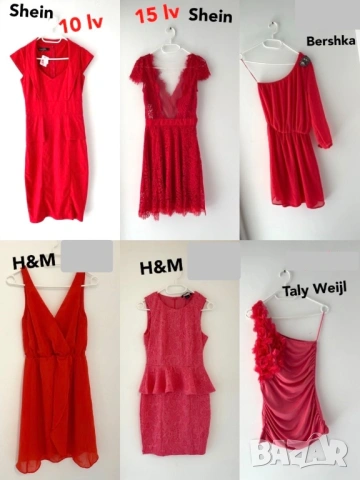 рокли Zara H&M Bershka Shein, снимка 16 - Рокли - 38138297