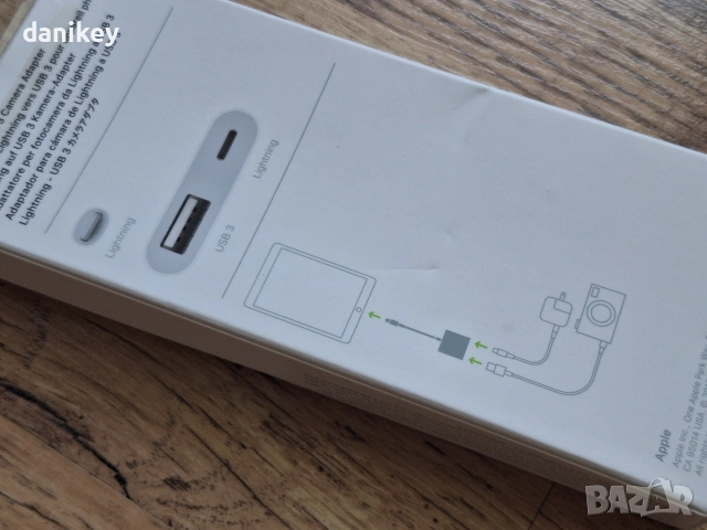Оригинален Apple Lightning to USB 3 Camera Adapter – Като НОВ (Пълен комплект), снимка 5 - Аксесоари за Apple - 55273789