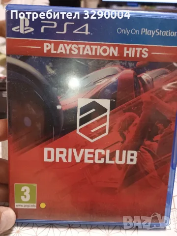 Продавам дискове за PS4 , снимка 3 - Други игри и конзоли - 55316953