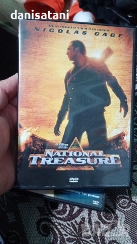 Двд филми с бг. суб /Dvd 