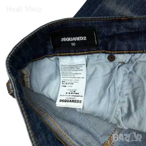 Мъжки дънки Dsquared2 Sexy Twist Slim Jeans, снимка 6 - Дънки - 54755830