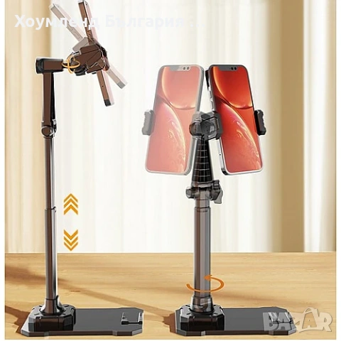 Стойка за телефон за снимане на видеа, снимка 6 - Селфи стикове, аксесоари - 54304094