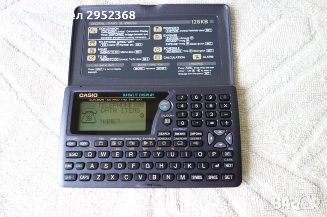 Casio електронен дигитален дневник