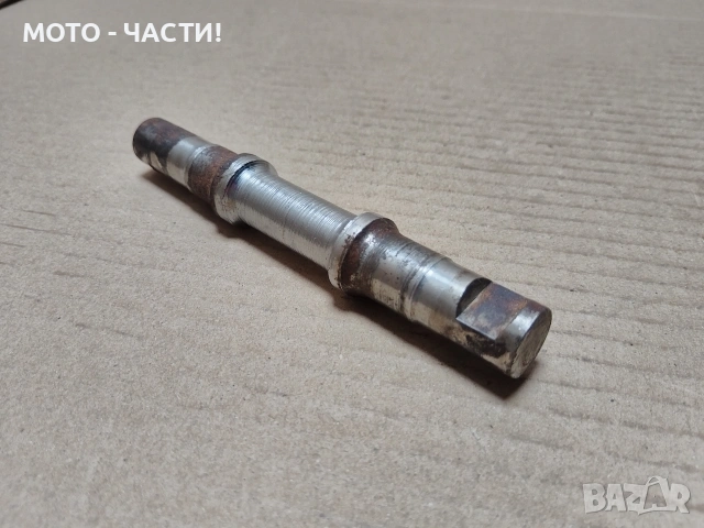 Централна Ост За Курбели За Ретро Велосипеди Балкан. / НОМЕР 41.