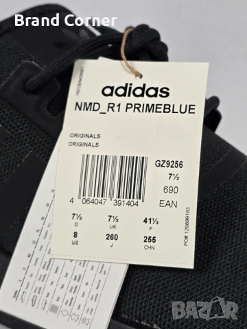 Оригинални adidas NMD_R1 Primeblue - Пълен комплект с етикети, снимка 7 - Маратонки - 54280263