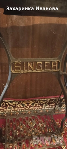 Шевна машина Singer, снимка 6 - Шевни машини - 54178856