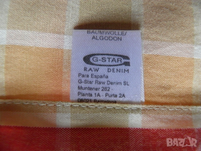 G-star и Scotch & Soda оригинални мъжки ризи М и ХL, снимка 14 - Ризи - 54377565