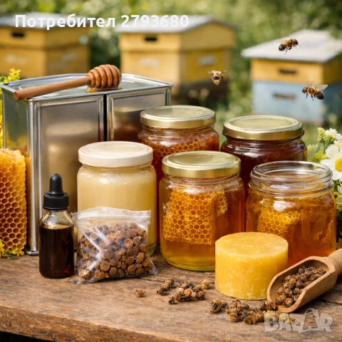 Продавам натурален пчелен мед, восък, прополис и клеева тинктура