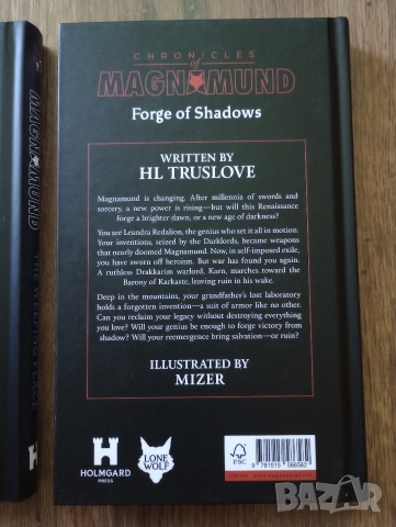 Книги-Игри на Английски Език - Lone Wolf: Chronicles of Magnamund , снимка 5 - Други - 54959175