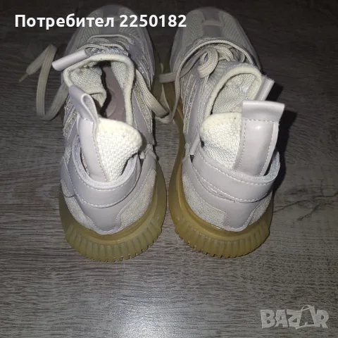 Радис Паус маратонки , снимка 7 - Маратонки - 55475992