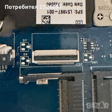 Лаптоп HP 15-dw2000nu на части/ Матрица 15,6 инча FULL HD 30 pin, снимка 5 - Части за лаптопи - 54714798