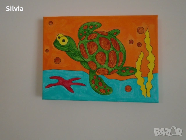 ДЕТЕГЛЕДАЧКА В СОФИЯ