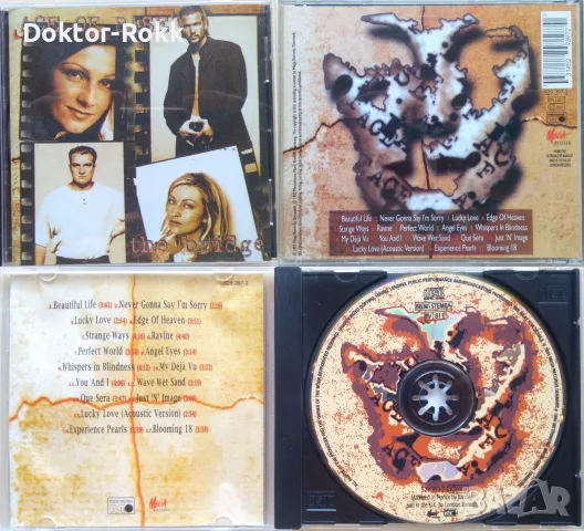 Ace Of Base + Army Of Lovers + Aqua – музикални дискове, снимка 3 - CD дискове - 55647134