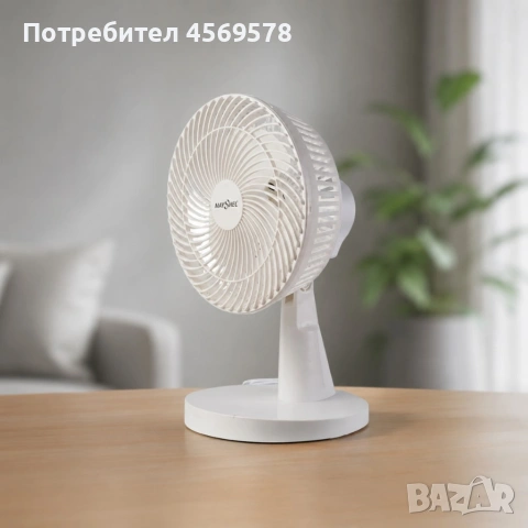 🔮Компактен настолен вентилатор – 2 скорости и мощен въздушен поток!🔮, снимка 3 - Вентилатори - 54961399