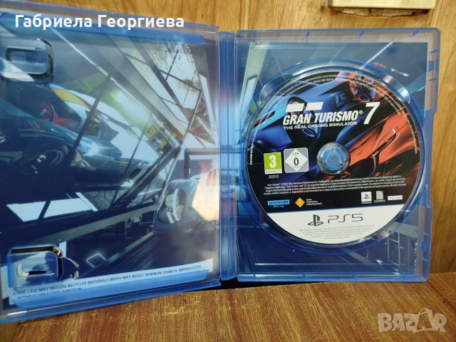 PS5 Gran Turismo 7 26еvro , снимка 6 - Игри за PlayStation - 54978384