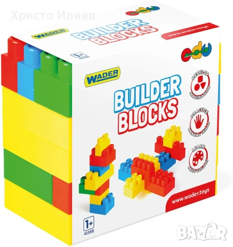 Контруктор с големи части Wader 45 части