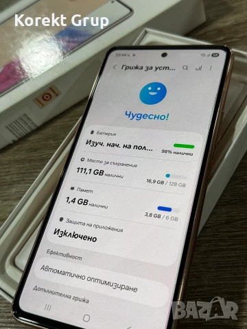Samsung A53 5g, снимка 6 - Samsung - 55094432