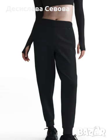 Долнише Nike 24/7 dry fit ,,XS "