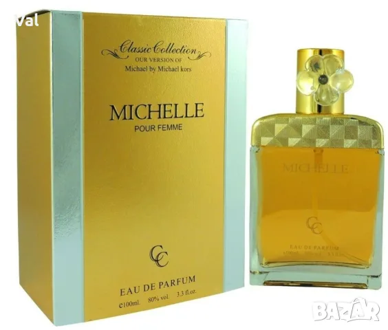 Classic Collection Michelle - Ориенталски, дамски аромат - 100 ml