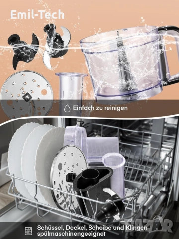 Нов кухненски робот FOHERE 2.1L 500W + подаръци, снимка 5 - Кухненски роботи - 54454890