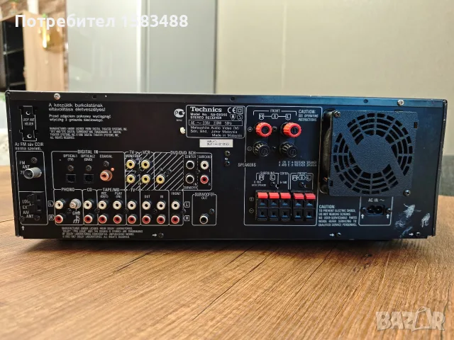 Ресивър Technics sa-dx950, снимка 4 - Ресийвъри, усилватели, смесителни пултове - 55365309