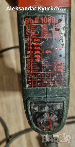ударна бормашина Metabo, вероятно модел Metabo SB E 1000/2 S R+L, снимка 8 - Бормашини - 54440347