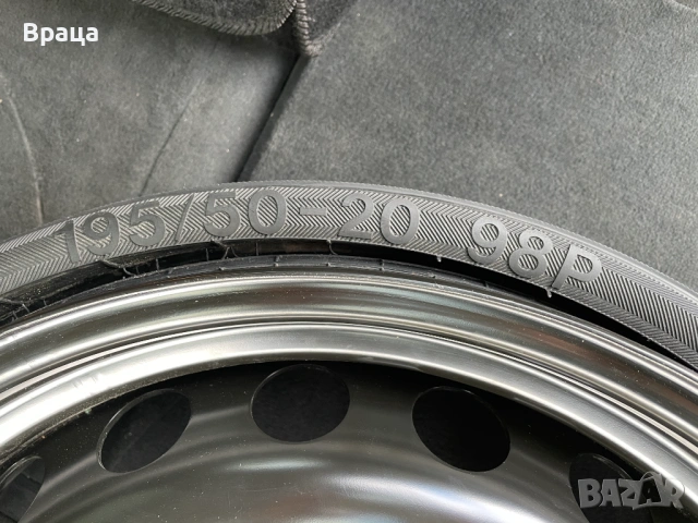 Резервна гума за Audi Q7/Q8/Allroad 20 цола 195/50, снимка 6 - Гуми и джанти - 54492783