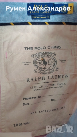 Нови мъжки къси панталони Polo Ralph Lauren Chino р-р S/170/74А, снимка 6 - Къси панталони - 55248156