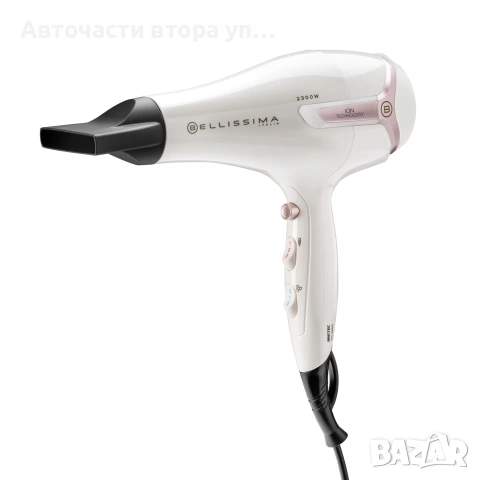 Сешоар Bellissima K9 2600 Light 2300W Бързо Изсушаване , Йонен , Дифузер и четка, снимка 5 - Сешоари - 54611442
