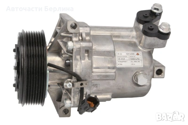 Компресор за климатик NRF 32909