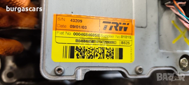Кормилен прът ел.хидравлика волан Fiat Stilo 1.6 103к.с. бензин, снимка 3 - Части - 54379587