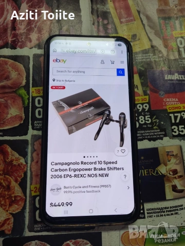 ergopower levers campagnollo record titanium 10 speed, снимка 4 - Части за велосипеди - 54015247