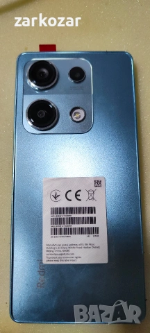 Redmi Note 14S 8+4/265