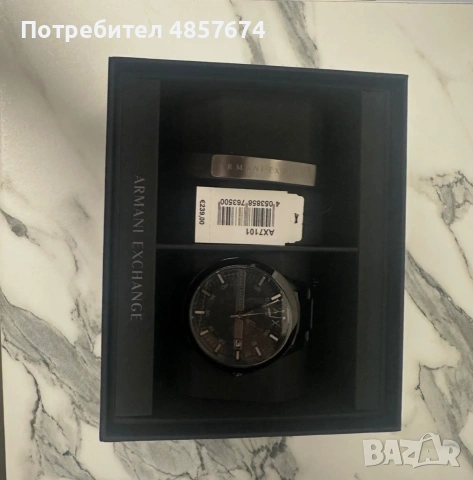 ПРОМО !!! Armani Exchange  